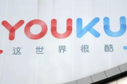 【9分钟科普下】德阳公司座机号码大全_哔哩哔哩-2